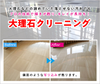 dairiseki_ban320