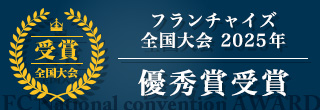 82026f206a0e641ab4ac49fe6965616a
